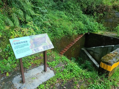 大雪山林道33.4k生物通道解說牌2