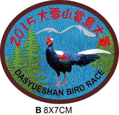 2015