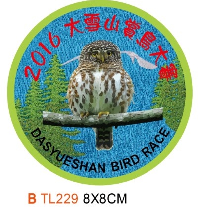 2016