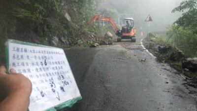 大雪山林道37.8k落石處理