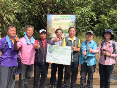 保安林認養簽約儀式在數百位在地居民的見證下順利完成