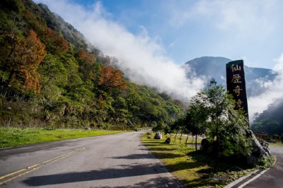 八仙山入口意象