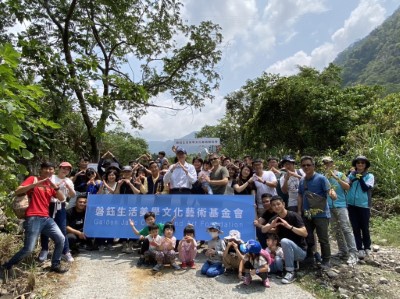 東勢林區管理處與財團法人臺中市磐鈺生活美學文化藝術基金會首次合作