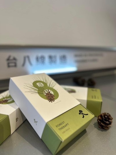 五葉松茶包禮盒