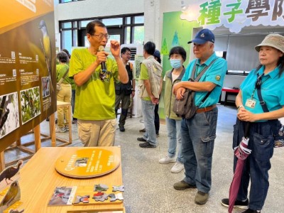 台灣鳥會展覽導覽