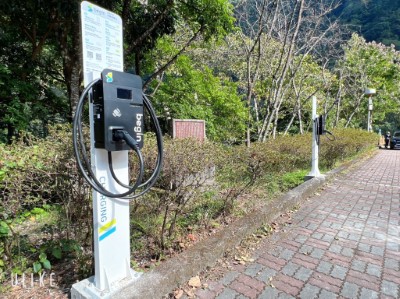 八仙山國家森林遊樂區充電樁