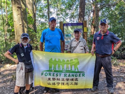 監測志工執行唐麻丹山巡護任務