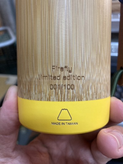 八仙山國家森林遊樂區限定款螢火蟲凹豆杯，限量100個，杯身上雕刻編號(林業保育署臺中分署提供)
