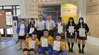 東勢高工設計類群作品展頒獎典禮1