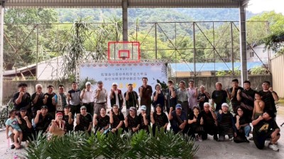 有限責任臺中市和平區大甲溪原住民林業暨勞動合作社成立大會大合照