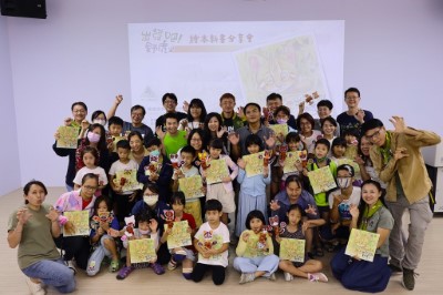 林業保育署臺中分署113年於科博館辦理《出發吧！野虎》新書分享會，今年我們將結合科博館的館藏資源與繪本故事，讓大家更加認識石虎保育議題。