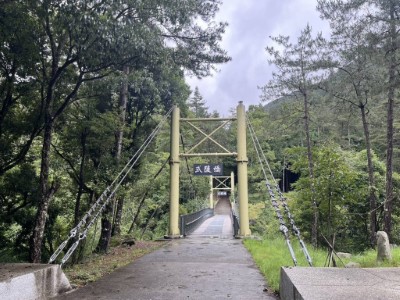武陵國家森林遊樂區武陵吊橋