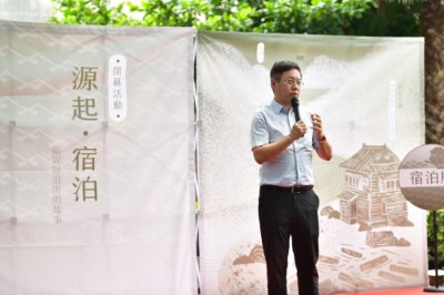 林業及自然保育署署長林華慶致詞