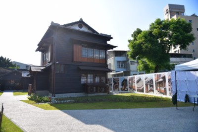 營林所臺中出張所宿泊所