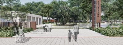 園區入口景觀改善-模擬畫面