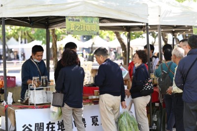 「2024里山生活市集」活動現況