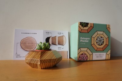 以柳杉製作八角型木盆