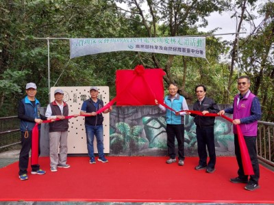 臺中分署與在地社區協會、石岡區公所、台電公司大甲溪發電廠共同揭牌八寶圳保安林解說牌
