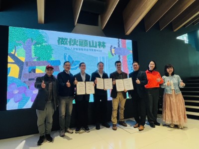 林業及自然保育署臺中分署、社團法人台灣山盟公益協會及東海大學，於今日簽署合作備忘錄（MOU），共同啟動「做伙顧山林：登山人流智慧監測合作」