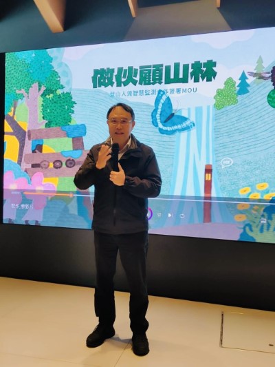 林業及自然保育署臺中分署張弘毅分署長致詞，透過導入人流計數器，協助優化谷關七雄步道維護管理、提升登山安全，為智慧山林管理奠定穩固基礎