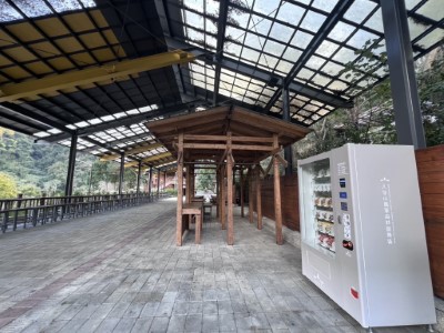 八仙山國家森林遊樂區自動販賣機(照片：林業及自然保育署臺中分署)