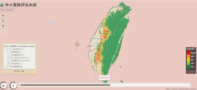 網際網路「林火風險評估系統」公布資料畫面，民眾可自行查詢全臺各地點即時林火氣象指標。